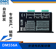 步進(jìn)電機(jī)軸承為什么會(huì)過(guò)熱？
